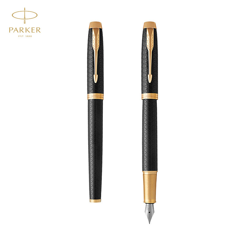 派克笔&ZIPPO咖啡杯商务礼盒公司年会入职小礼品城市黑武士咖啡保温杯420ml 曜石黑