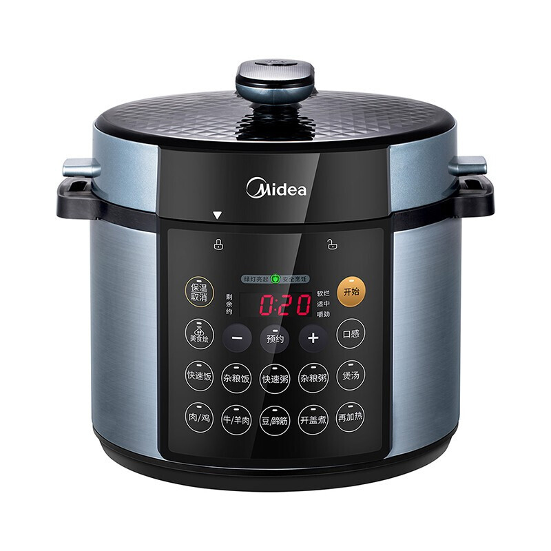 美的（Midea）YL50Simple107 双胆 4.8L 浅蓝色（单位：台） 深蓝色