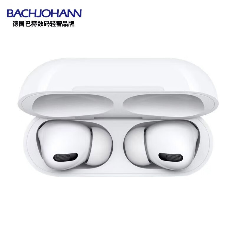 德国巴赫 PRO3真无线蓝牙耳机  单位：个 白色