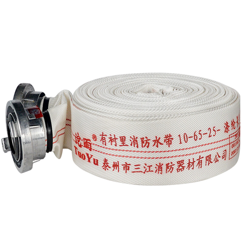 沱雨 消防水带 10-65-25 抗高压耐磨PVC塑料10型65mm 单位：组 白色