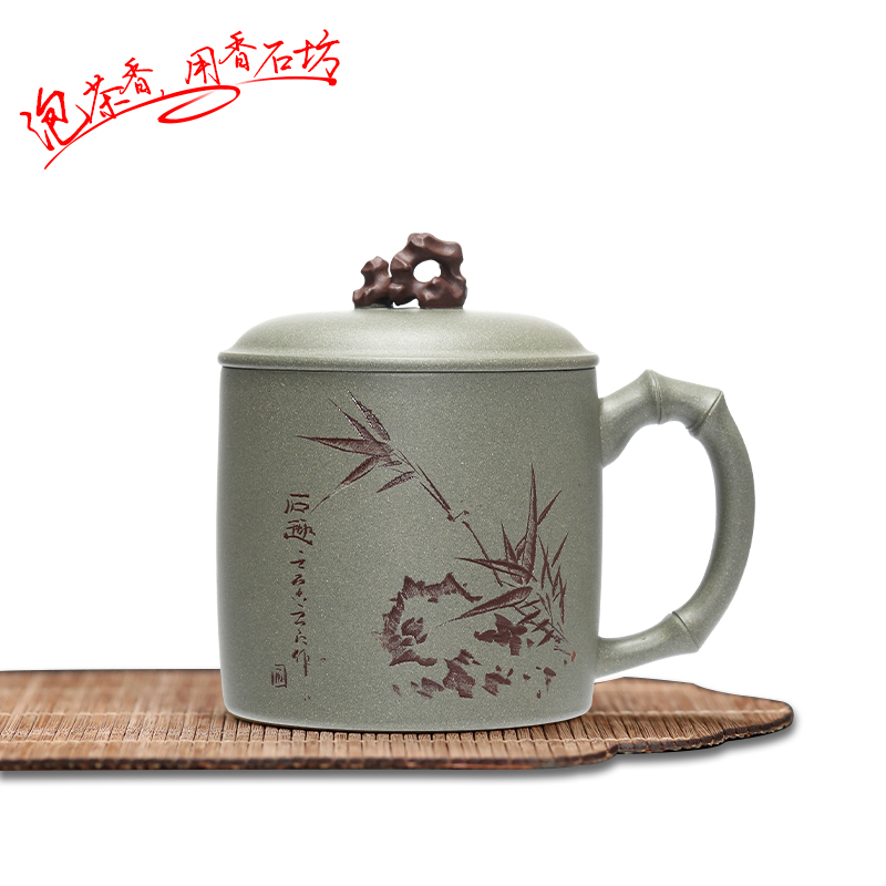 香石坊太湖石趣宜兴紫砂茶杯410mlBT630  单位：只 太湖石趣410ml