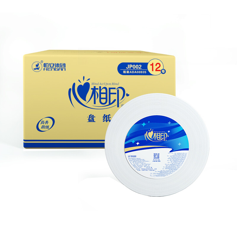 心相印JP002（箱装）188米三层珍宝纸*12卷单位：箱 白色