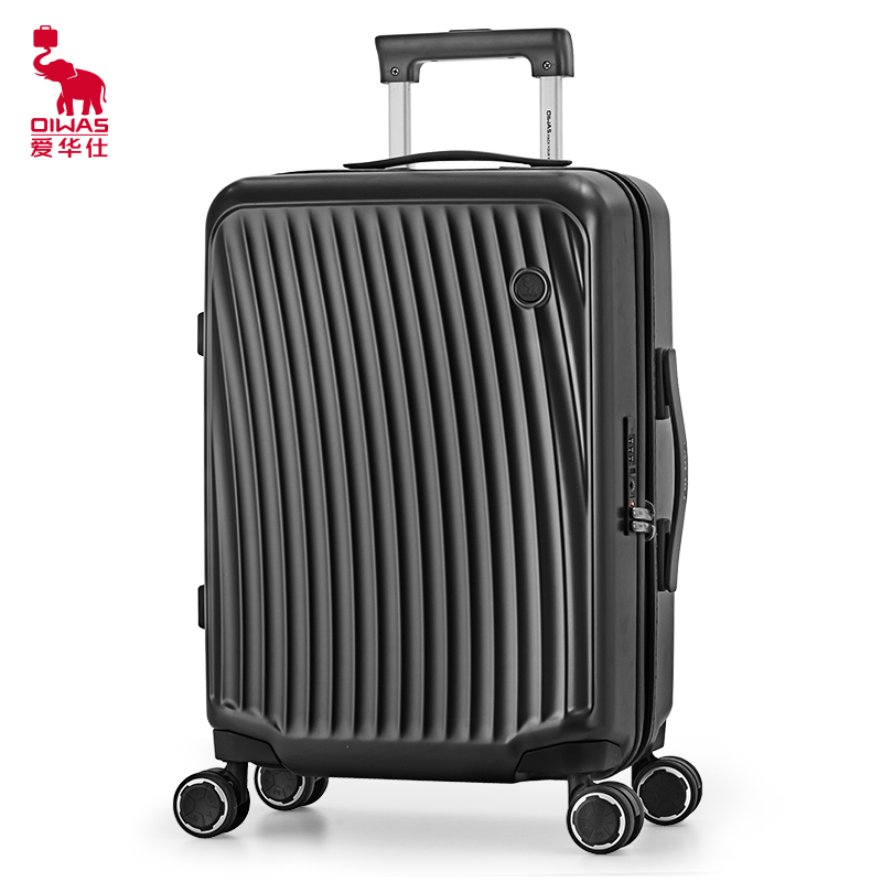 爱华仕（OIWAS） 拉杆箱 一帆风顺 20寸 20寸 黑色（单位：个）