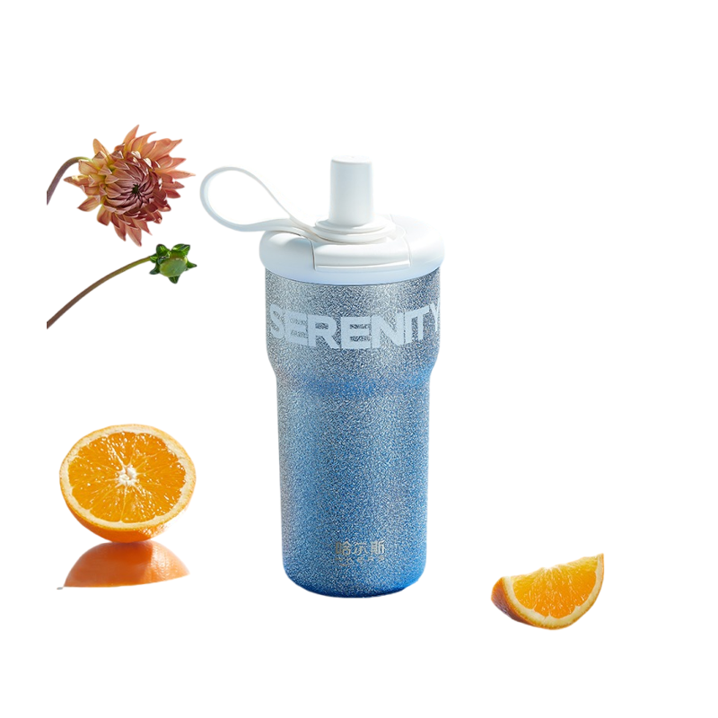 哈尔斯 星耀吸管杯500ml  HGA-500-001（单位：个） 静谧蓝