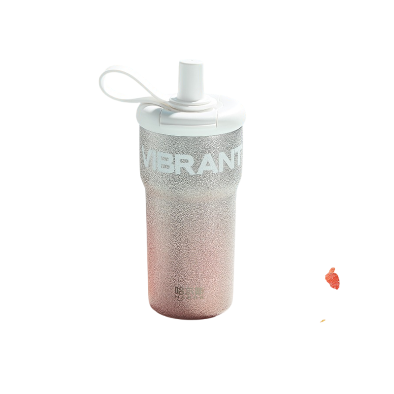 哈尔斯 星耀吸管杯500ml  HGA-500-001（单位：个） 朝气粉