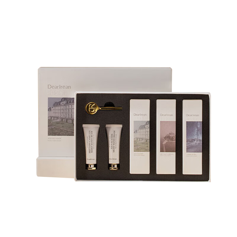 独特艾琳沁心手护礼盒 自然色