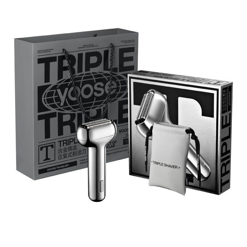 有色T1-C往复式剃须刀礼盒  单位：个 电镀银