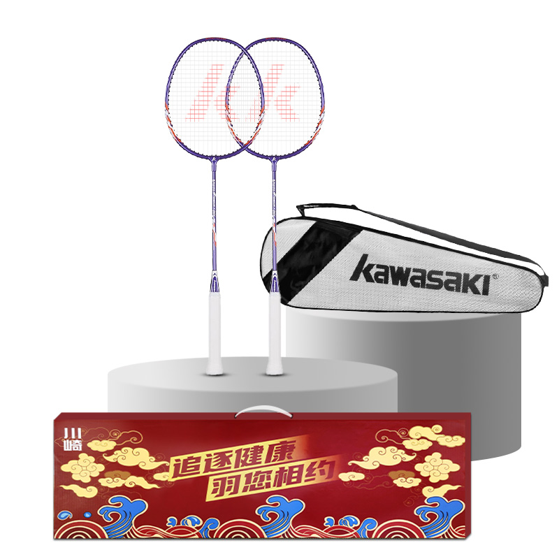 川崎铁铝羽毛球拍（穿线对拍）UNITE POWER-001运动礼盒  单位：对 紫色