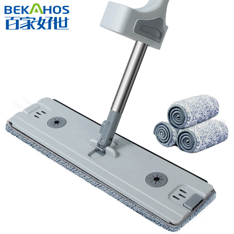 百家好世懒人平板拖把家用一拖净免手洗新款45cm灰色3布(双卡扣) 45cm灰色3布(双卡扣)