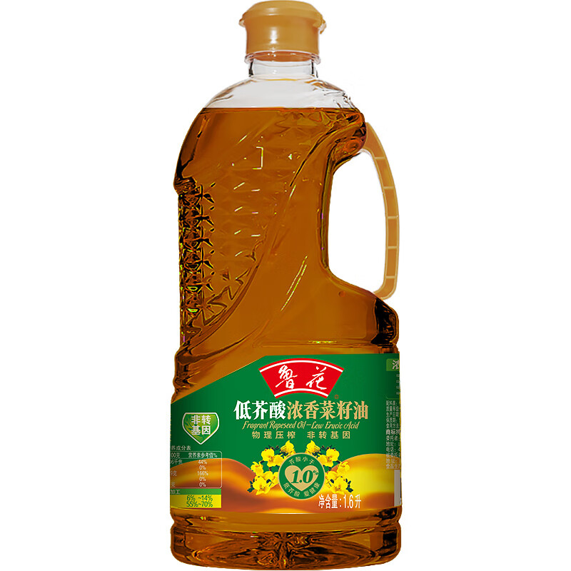 鲁花低芥酸浓香菜籽油1.6L（单位：桶） 黄色