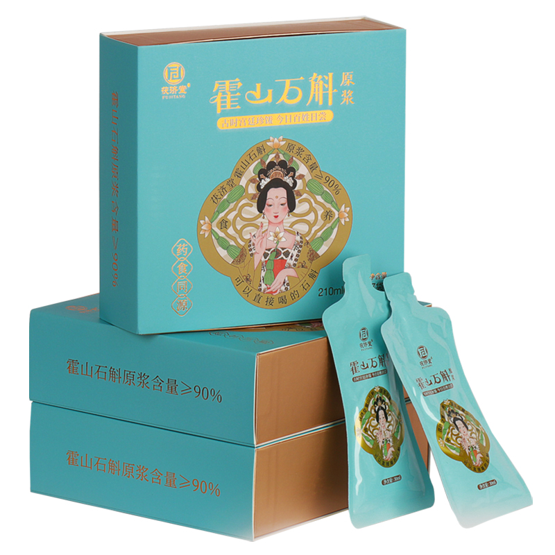 茯济堂-霍山石斛原浆升级新品 210cm(30ml*7袋)/盒 规格