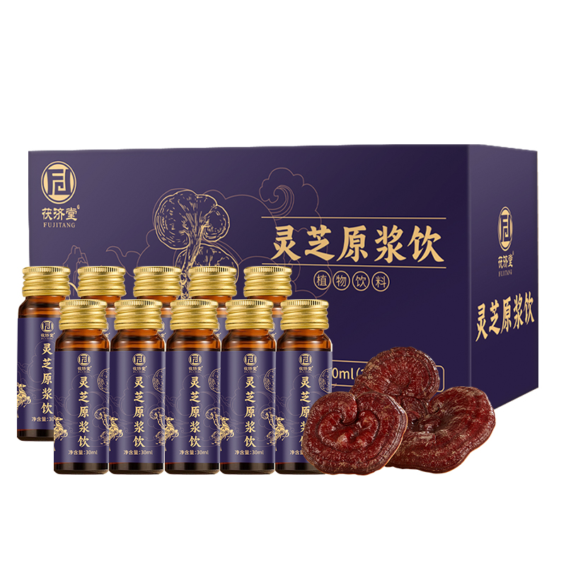 茯济堂（FUJITANG）灵芝原浆饮300毫升  单位：盒 规格