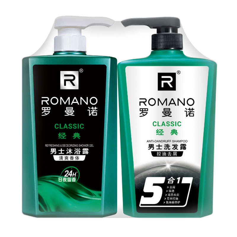罗曼诺清爽香体沐浴露（经典）500g+去屑五合一洗发露（经典）500g（单位：组） 拿铁色