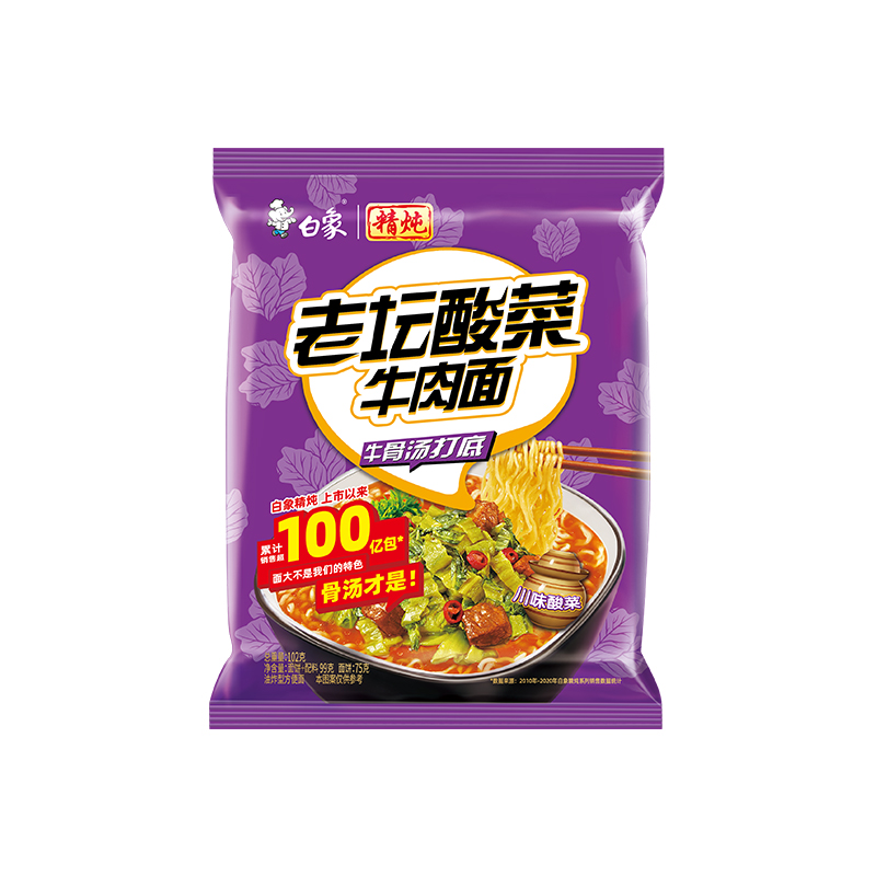 白象【精炖】老坛酸菜102g*24单位：箱 紫色