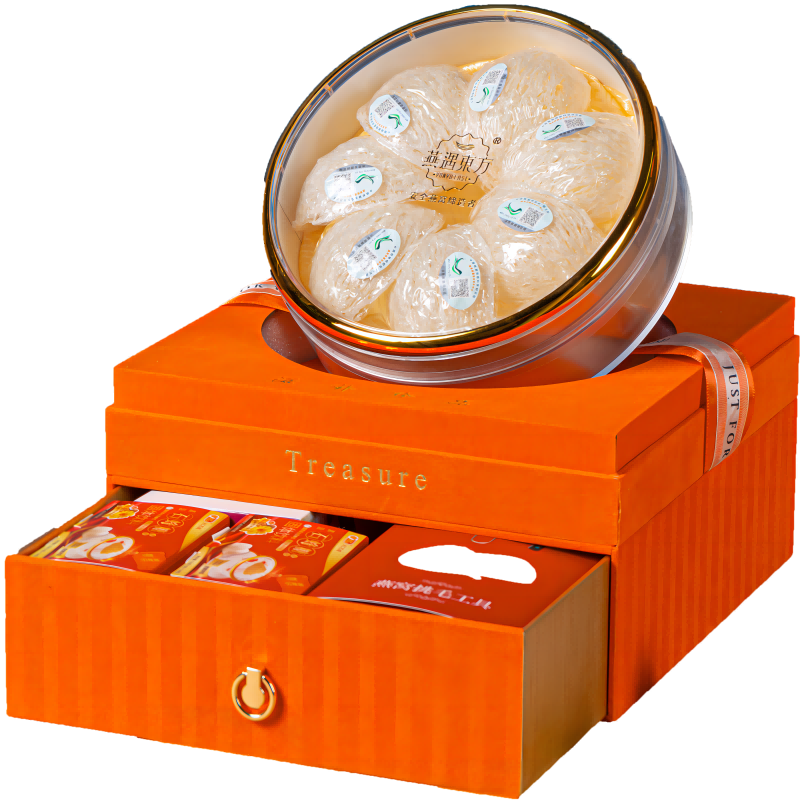 燕遇东方 心想事橙燕窝礼盒  溯源疏盏50g/盒 灰橙色