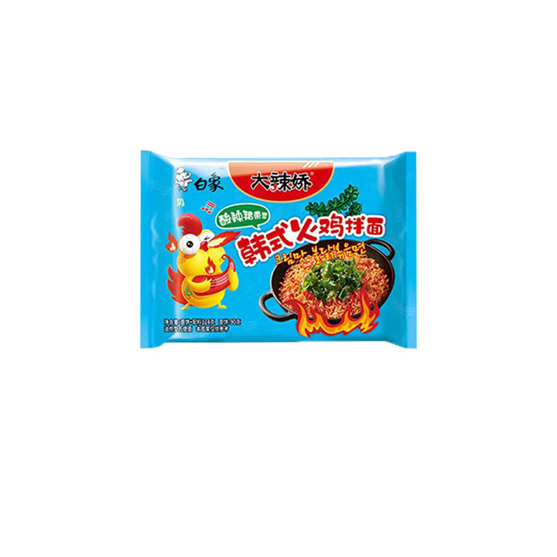 白象【大辣椒】酸辣火鸡拌面128g*5*6单位：箱 深蓝色