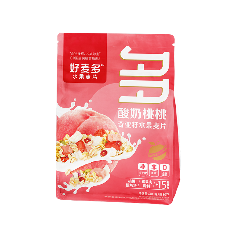 好麦多（HONlife）酸奶桃桃奇亚籽水果麦片330g （单位：袋） 粉色