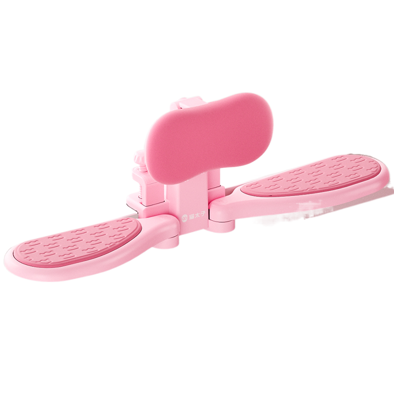 猫太子坐姿矫正器带手肘托小学生写字姿势儿童近视纠正器写作业防低头视力保护器M8120  单位：套 粉色