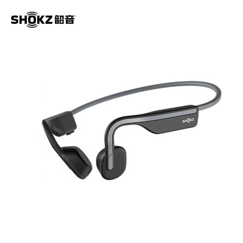 SHOKZ（韶音）OpenMove S661 骨传导蓝牙耳机开放式运动跑步骑行耳机 单位：条 神秘灰