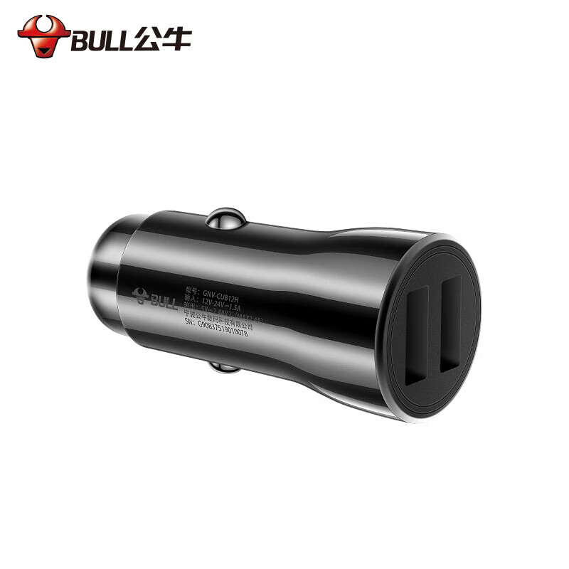 公牛（BULL）车载充电器 车充点烟器 GNV-CUB12H 黑色塑料车充双USB一拖二  单位：个 曜石黑