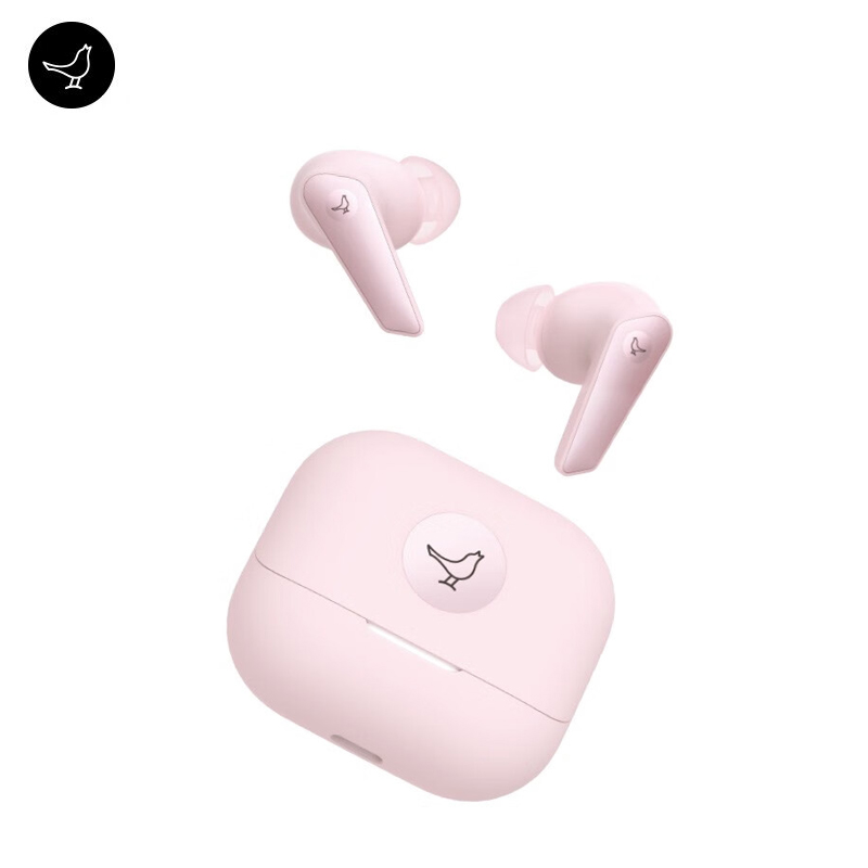 Libratone小鸟耳机 AIR+第3代 主动降噪真无线高端蓝牙耳机高性能高颜值 标准版 单位：副 粉色【新品】
