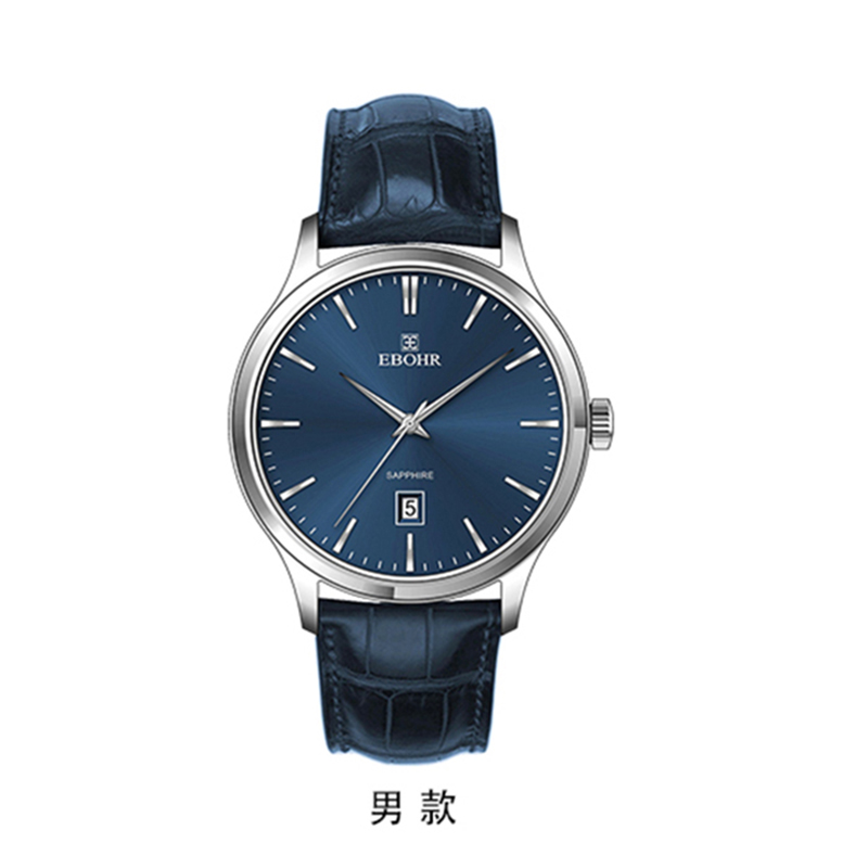 EBOHR依波表大师系列手表正品防水官方皮带情侣腕表男士腕表70130416  单位：个 宝石蓝