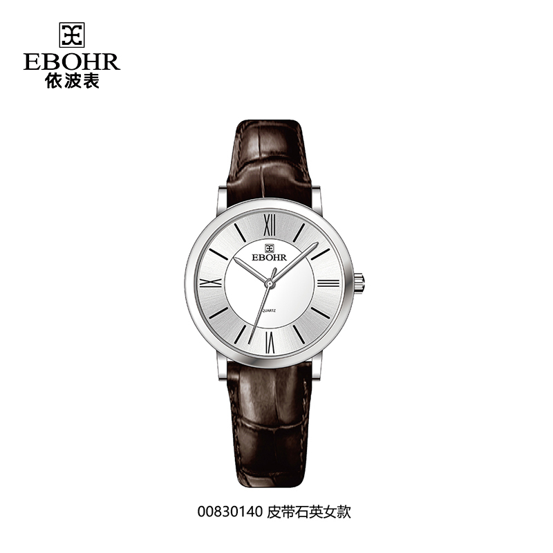 EBOHR依波表大师系列手表正品防水官方皮带情侣腕表女士腕表00830140  单位：个 咖啡色