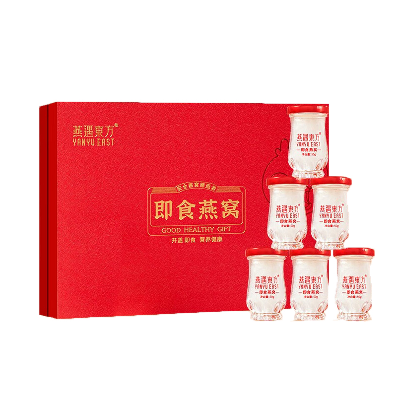燕遇东方 即食冰糖燕窝50g*6瓶/盒 红色
