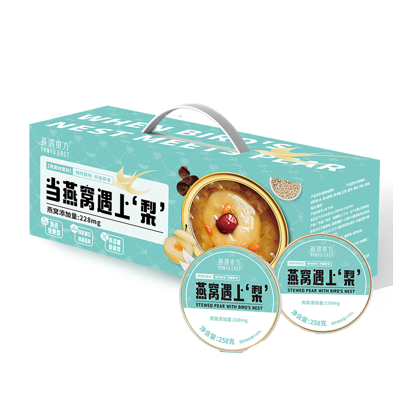 燕遇东方  当燕窝遇上梨礼盒装6碗*258克  单位：盒 天蓝色