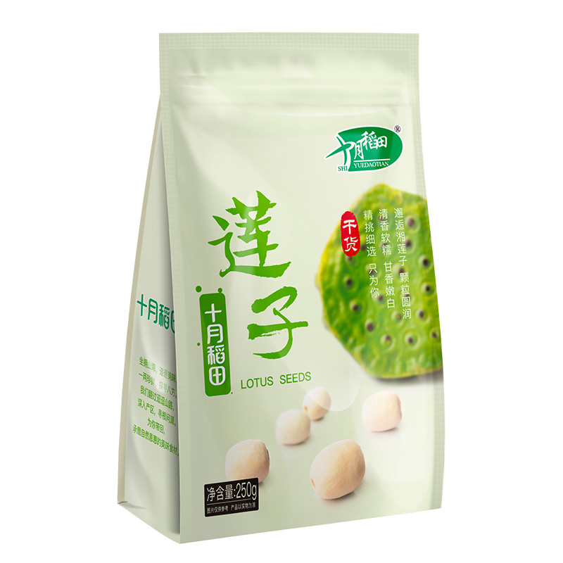 十月稻田 莲子 去芯磨皮 250g 绿色（单位：袋）