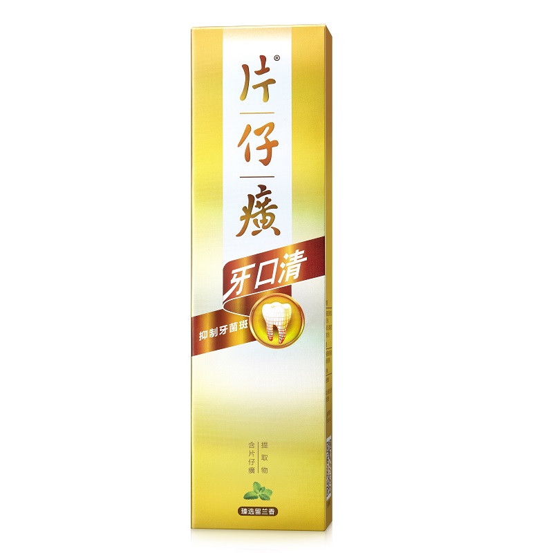 片仔癀牙口清牙膏 （单位：盒） （臻选留兰香）145g