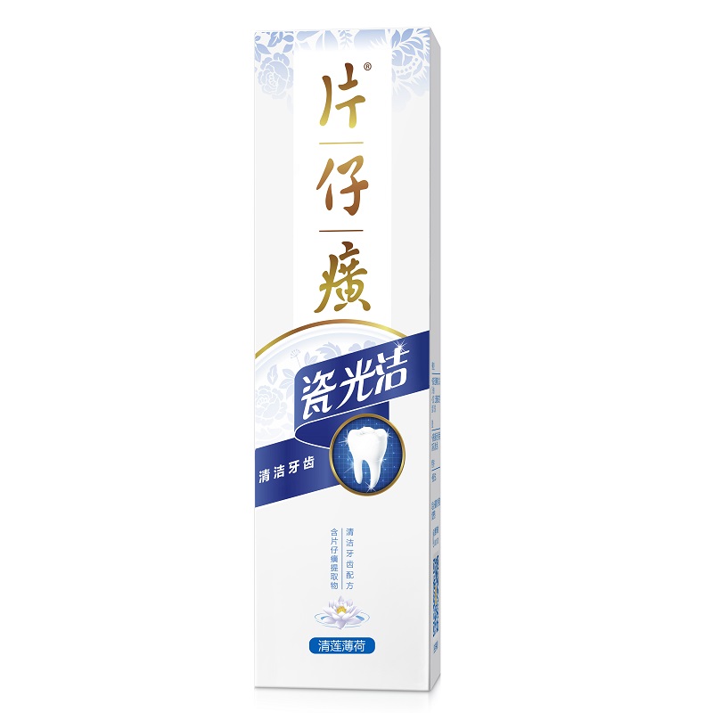 片仔癀瓷光洁牙膏（单位：盒） （清莲薄荷）155g