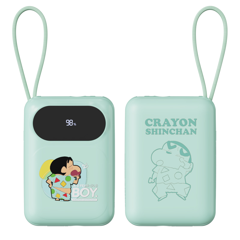 ROCK 蜡笔小新 Y11迷你系列20000毫安自带线充电宝 22.5w PD20000  单位：个 蓝色