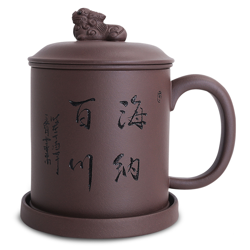 金镶玉 紫砂茶杯套 海纳百川四件套紫砂杯480ml  单位：套 褐色