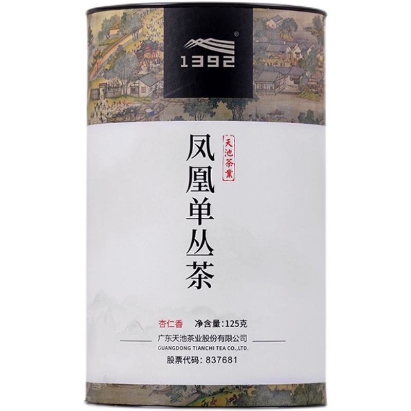 天池1392茶叶凤凰潮州单枞茶鸭屎香单丛茶乌龙茶高山乌岽单丛罐装125g 鸭屎香  单位：罐 混色