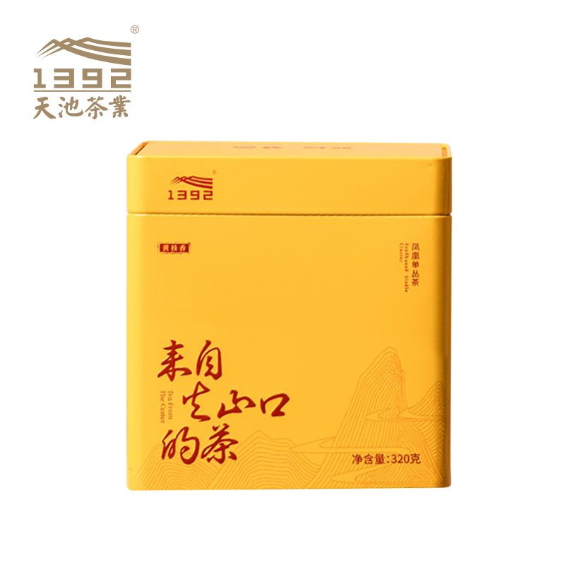 天池1392茶叶凤凰潮州单枞乌龙茶黄枝香高山单从春茶自饮送礼罐装320g单位：罐 玫瑰金