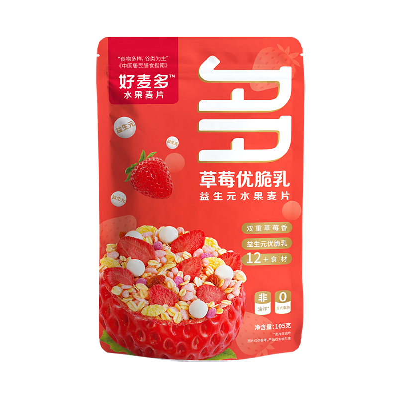 好麦多（HONlife）草莓优脆乳益生元水果麦片105g （单位：袋） 红色