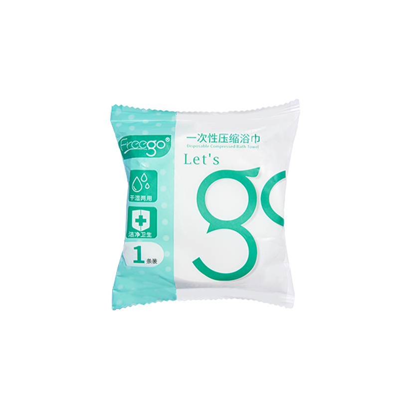 Freego压缩浴巾70*100cm 白色*2包