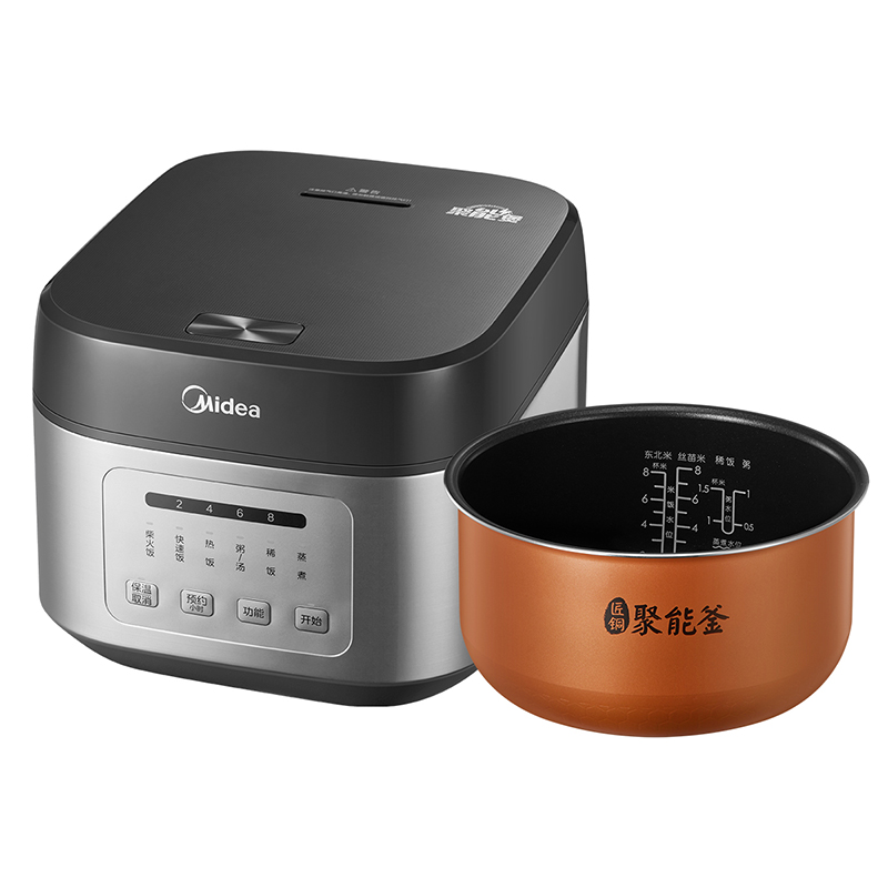 美的（Midea） 全智能4L电饭煲 MB-TQ451（单位：台） 灰色