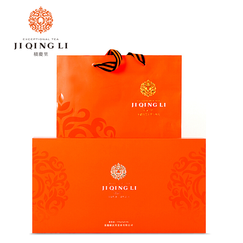 积庆里有机茶叶礼盒英德英红九号东方金美人庆放心好茶150克*2盒 灰橙色
