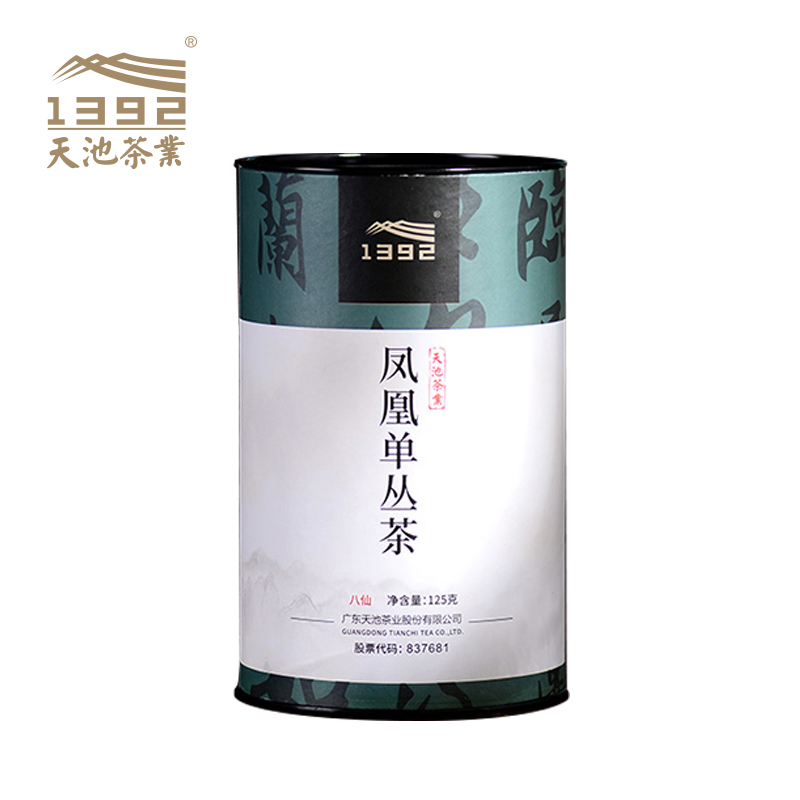 天池1392茶叶凤凰潮州单丛茶乌龙茶高山乌岽单丛罐装125g 八仙  单位：罐 军绿色