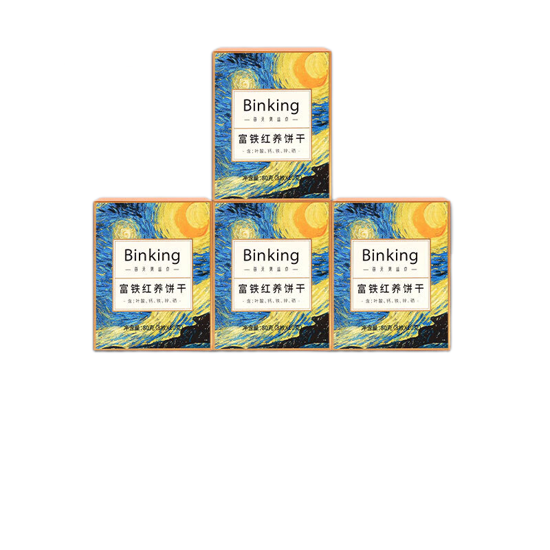 Binking 富铁红养饼干8枚/盒*4盒装  