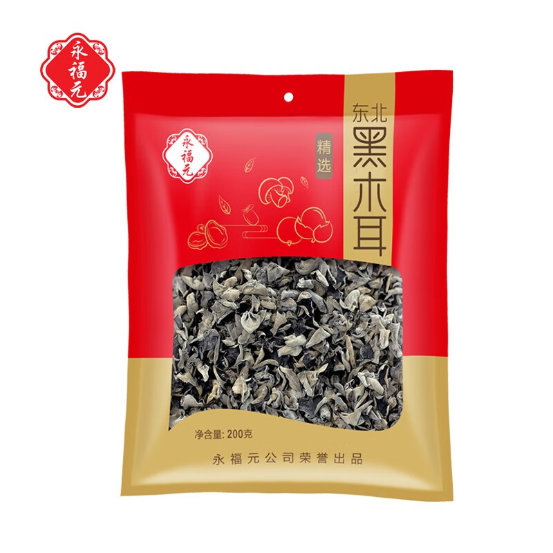 永福元黑木耳200g（单位：包） 红色