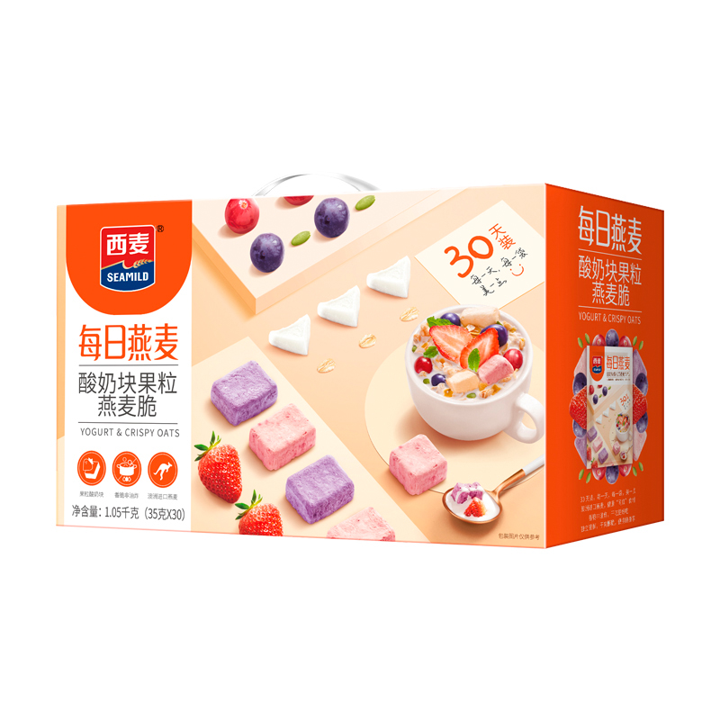 西麦每日燕麦（酸奶块果粒燕麦脆）1050g  单位：盒 拿铁色