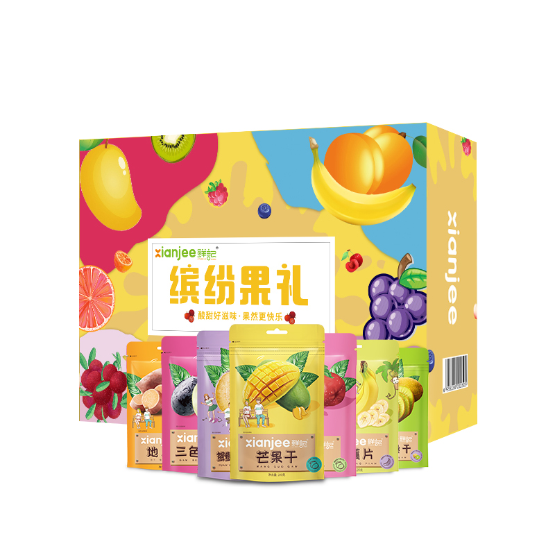 鲜记 缤纷果礼果干礼盒0.956  单位：盒 拿铁色