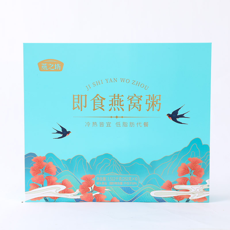 燕之坊即食燕窝粥1.512kg 单位：盒 拿铁色