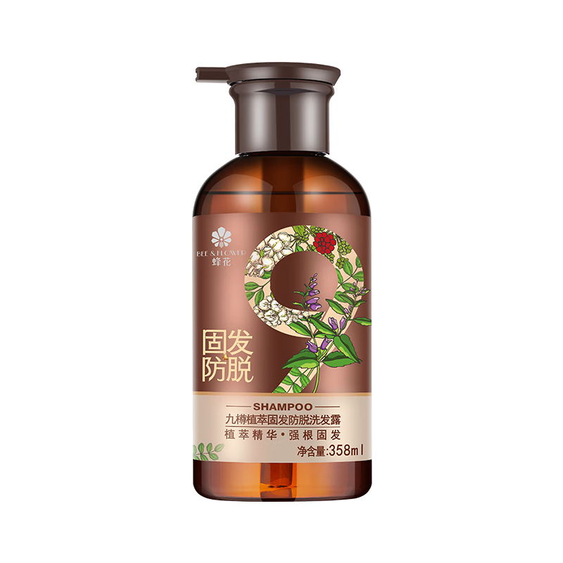 蜂花九樽植萃固发防脱洗发露358ml  单位：瓶 褐色