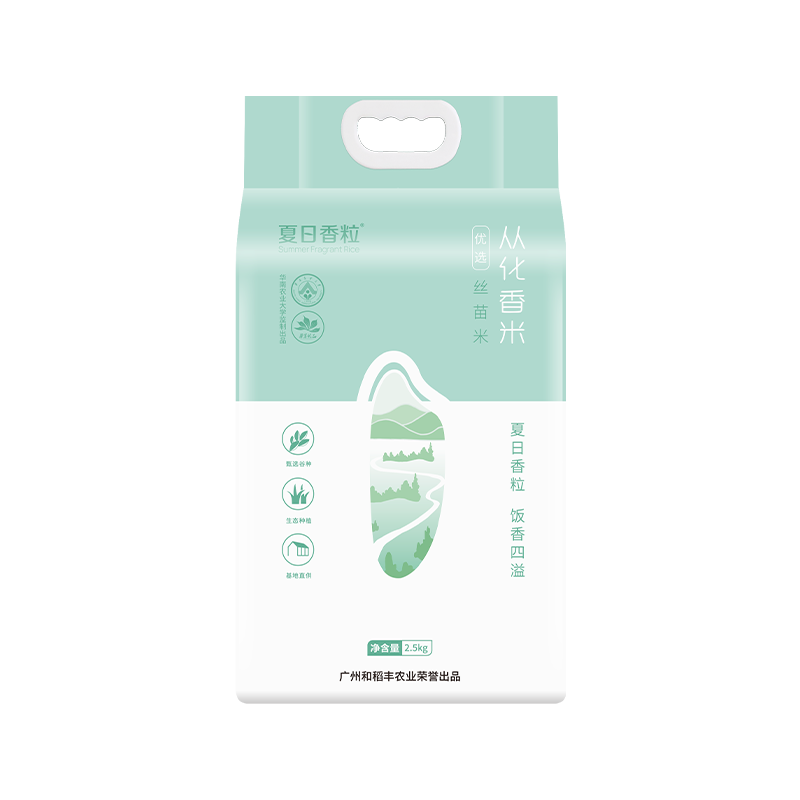 夏日香粒从化香米丝苗米2.5kg（单位：包） 本白色