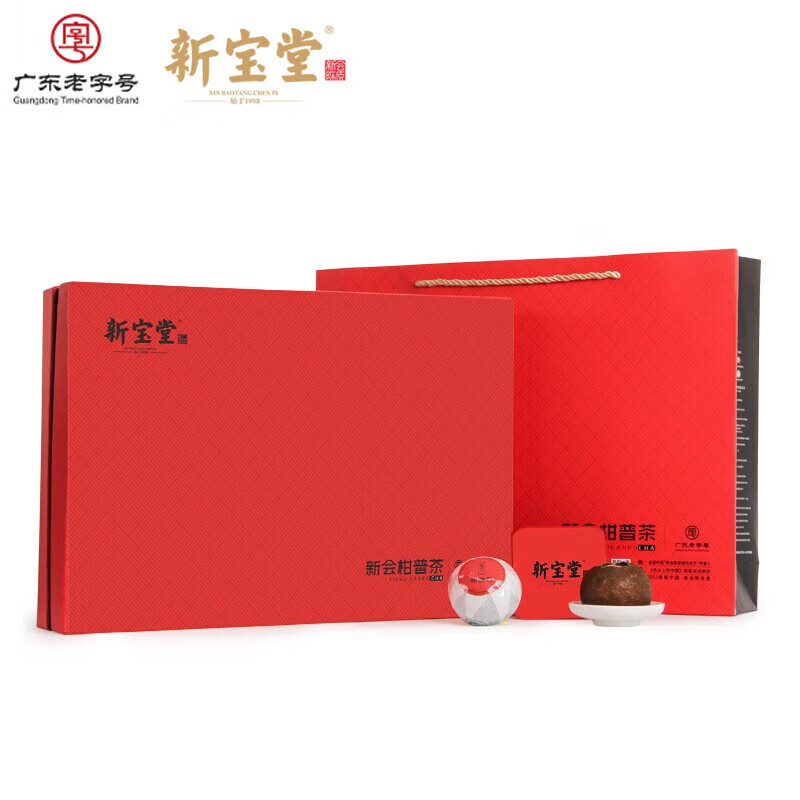 新宝堂陈香柑普茶礼盒380克  单位：盒 红色