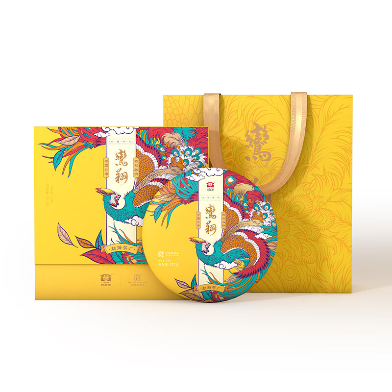 大益茶鸾翔礼盒（生）357g/盒 鸾翔礼盒